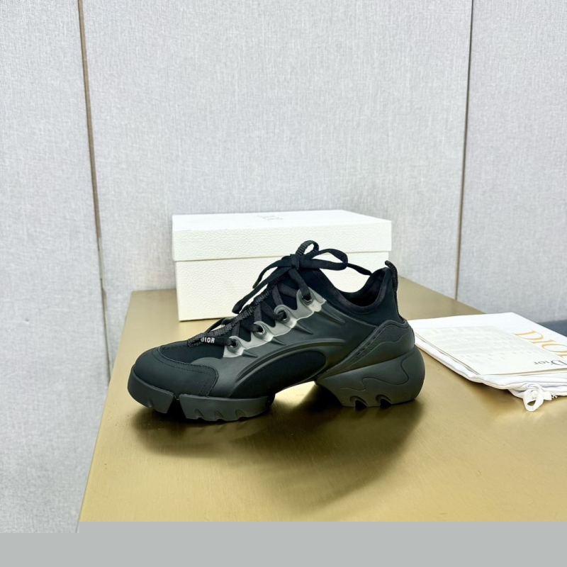 ch**an D*or sneakers